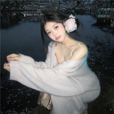 一路上有你