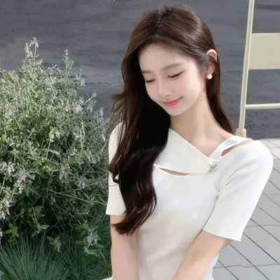 如是